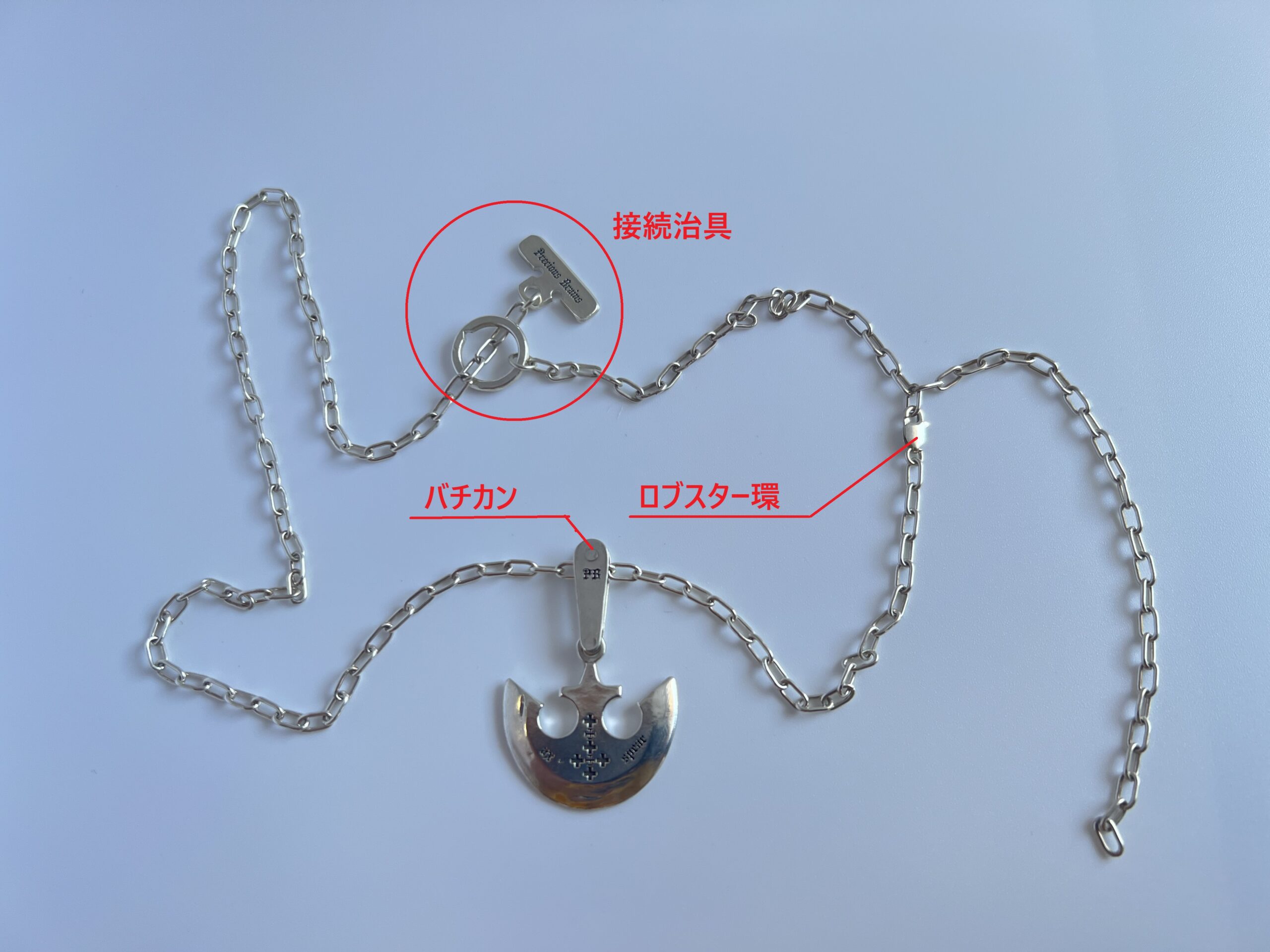 pd-30